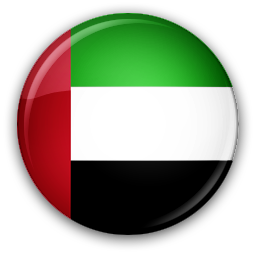 العربية